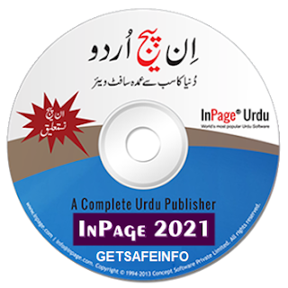 inpage free download for mac